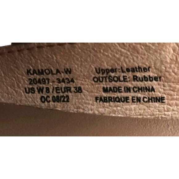 NEW Olukai Kamola Slide Sandal Tan Woven Leather Molded Footbed US 8 EU 38 - Picture 9 of 10